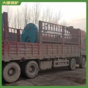 甘肃20万大卡冷凝热水乐鱼官网·网站-乐鱼（中国）