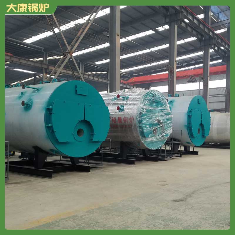 生物质乐鱼官网·网站-乐鱼（中国）多少钱一台