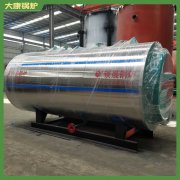 西藏4200kw真空乐鱼官网·网站-乐鱼（中国）
