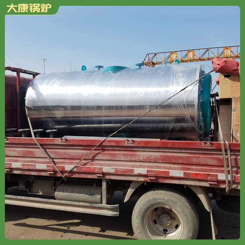 生物质工业蒸汽乐鱼官网·网站-乐鱼（中国）