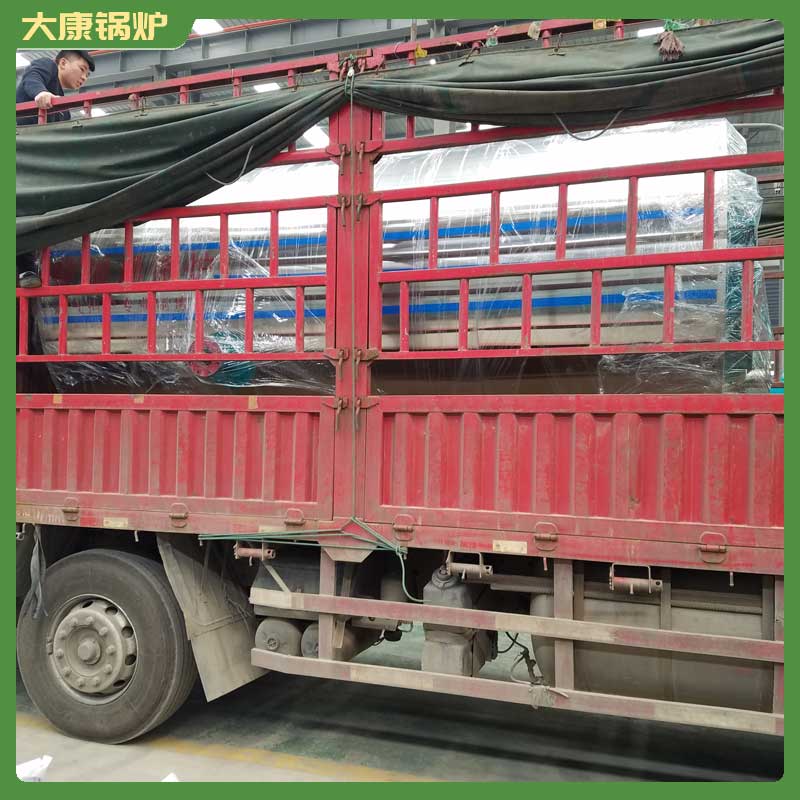 一吨冷凝天然气乐鱼官网·网站-乐鱼（中国）