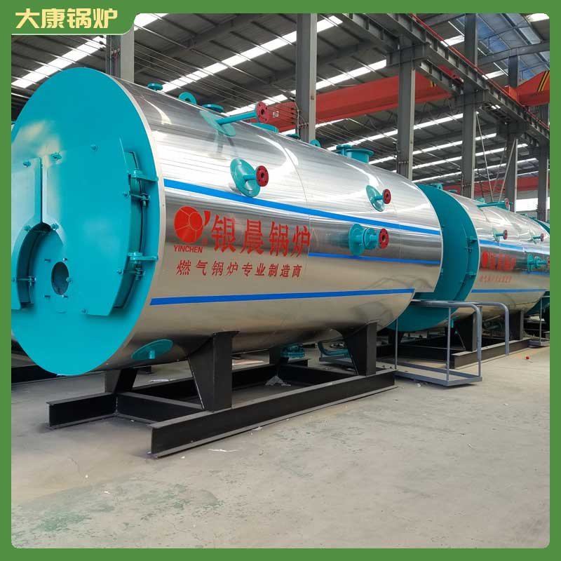 生物质热水乐鱼官网·网站-乐鱼（中国）设计