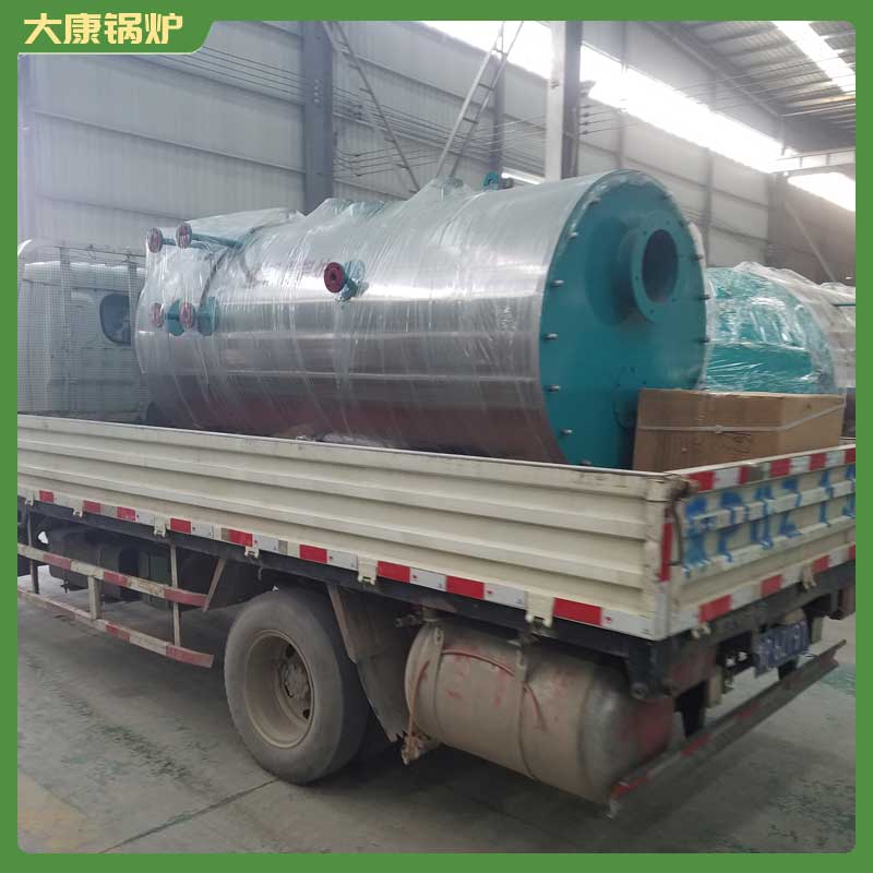 20吨冷凝蒸汽乐鱼官网·网站-乐鱼（中国）