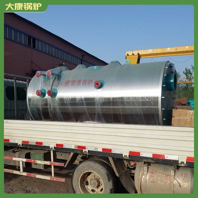 生物质乐鱼官网·网站-乐鱼（中国）10吨