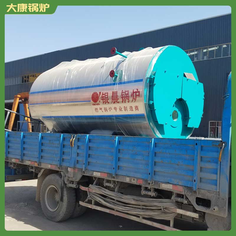 20t生物质乐鱼官网·网站-乐鱼（中国）价格