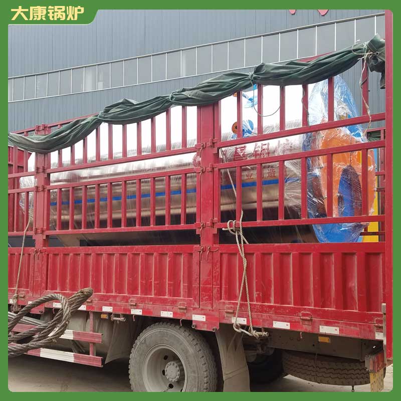 燃油导热油乐鱼官网·网站-乐鱼（中国）价格
