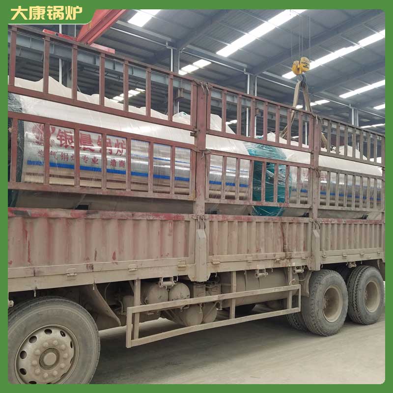 二十吨低氮蒸汽乐鱼官网·网站-乐鱼（中国）