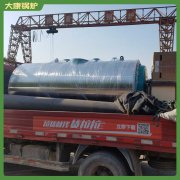 江西0.7mw冷凝蒸汽乐鱼官网·网站-乐鱼（中国）