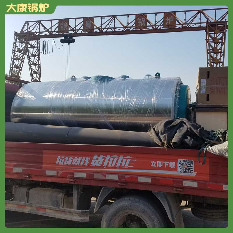 生物质乐鱼官网·网站-乐鱼（中国）制造公司