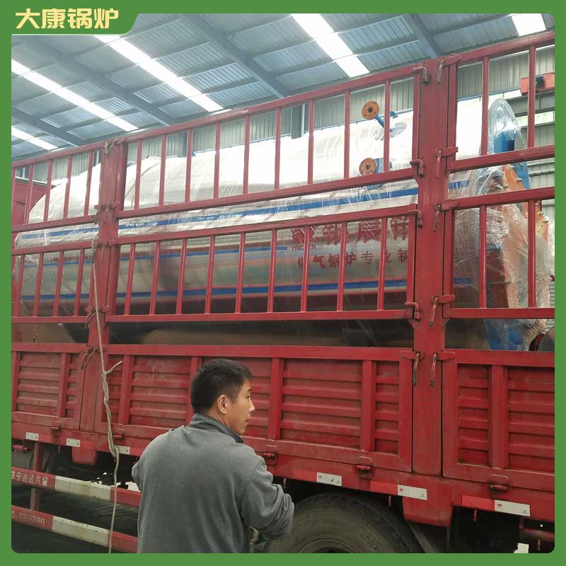 导热油乐鱼官网·网站-乐鱼（中国）厂