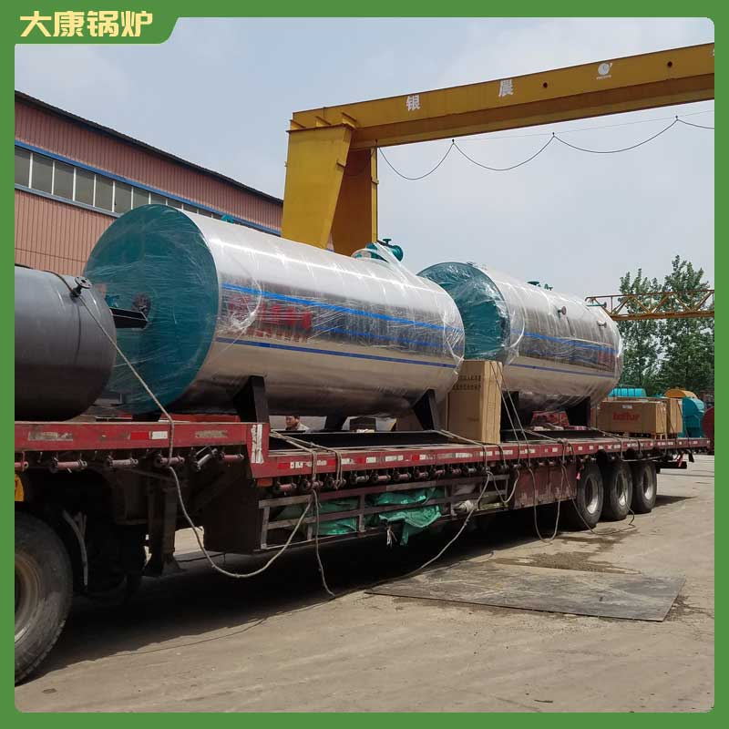 0.5吨导热油乐鱼官网·网站-乐鱼（中国）