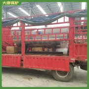 2吨燃气低氮乐鱼官网·网站-乐鱼（中国）河南银晨乐鱼官网·网站-乐鱼（中国）