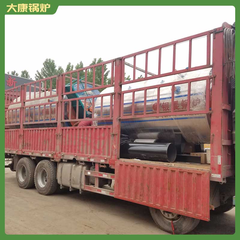 乐鱼官网·网站-乐鱼（中国）生物质企业