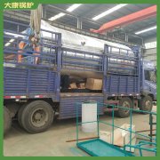 云南5600kw导油炉
