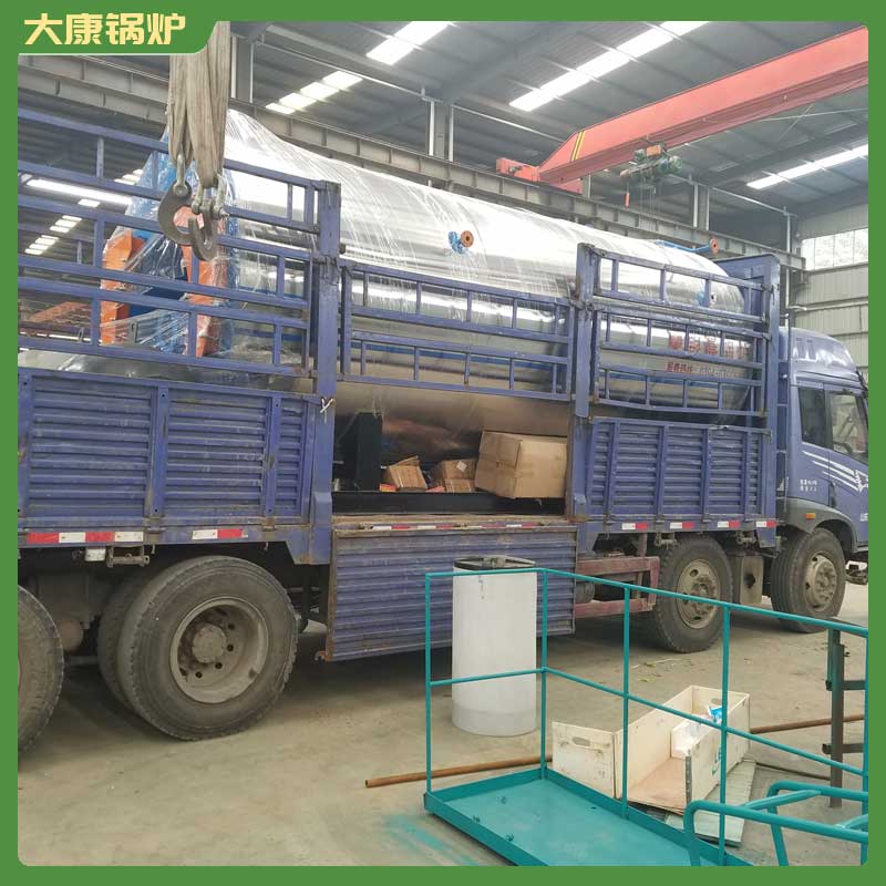 生物质导热油乐鱼官网·网站-乐鱼（中国）公司