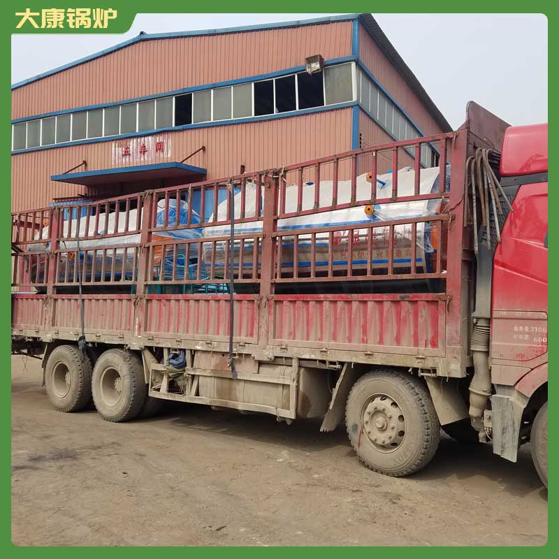 2吨生物质乐鱼官网·网站-乐鱼（中国）烟气量