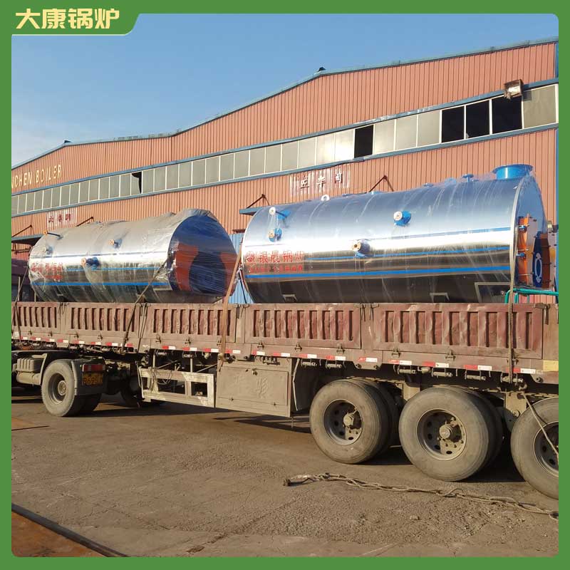 导热油油乐鱼官网·网站-乐鱼（中国）