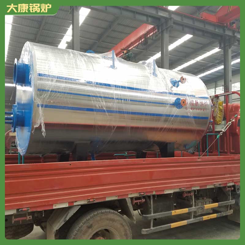 4吨热水生物质乐鱼官网·网站-乐鱼（中国）
