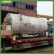 四川CWNS0.49-85/60-QY燃油热水乐鱼官网·网站-乐鱼（中国）