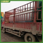 4吨冷凝天然气乐鱼官网·网站-乐鱼（中国）一诺容器