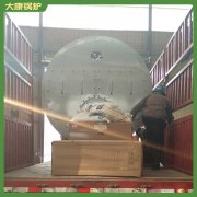 陕西YYQW-1800低压乐鱼官网·网站-乐鱼（中国）