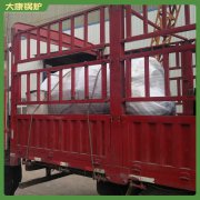10吨燃油乐鱼官网·网站-乐鱼（中国）太康乐鱼官网·网站-乐鱼（中国）