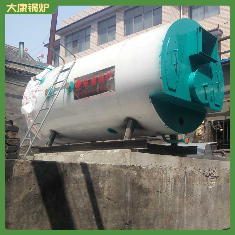 生物质真空热水乐鱼官网·网站-乐鱼（中国）