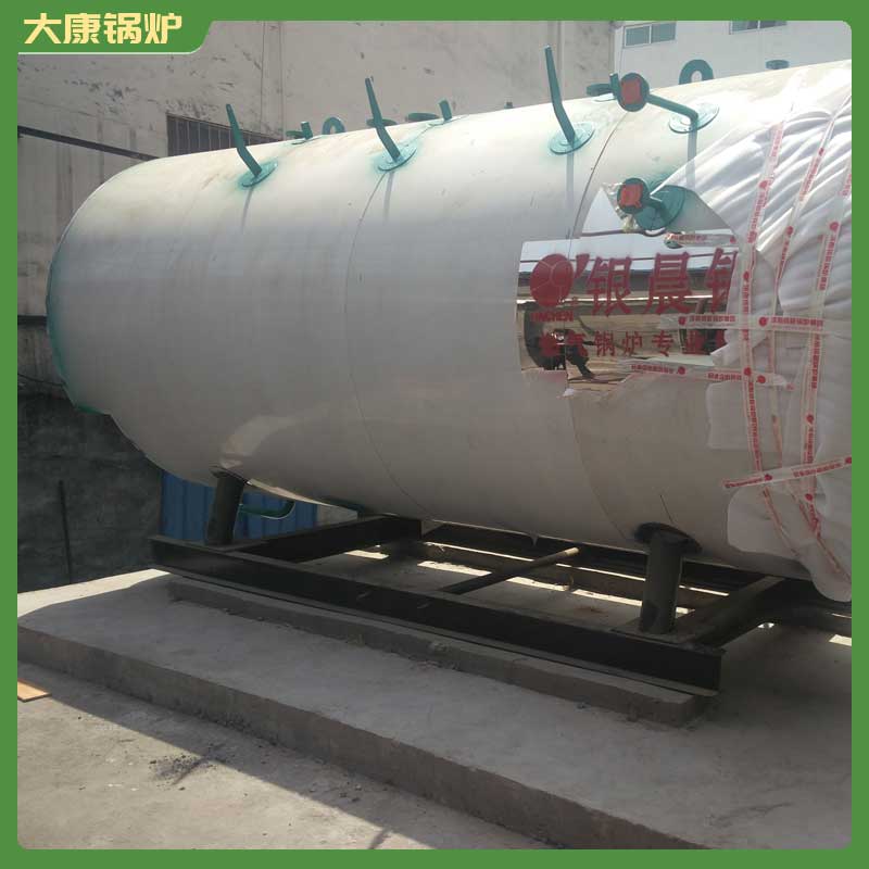 生物质乐鱼官网·网站-乐鱼（中国）价位