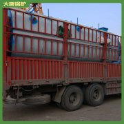 八吨燃油燃气蒸汽乐鱼官网·网站-乐鱼（中国）河南银晨乐鱼官网·网站-乐鱼（中国）