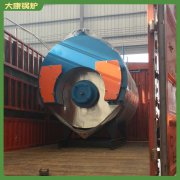 台湾二十吨高压乐鱼官网·网站-乐鱼（中国）