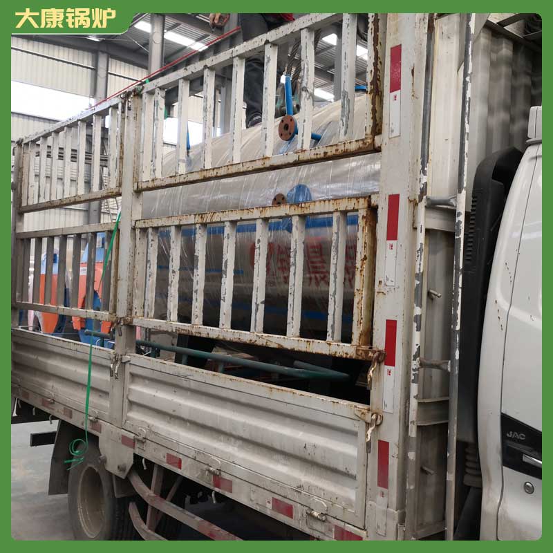 燃煤导热油乐鱼官网·网站-乐鱼（中国）