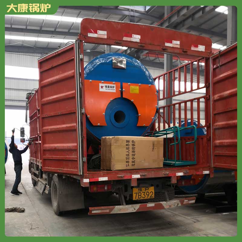 生物质全自动乐鱼官网·网站-乐鱼（中国）