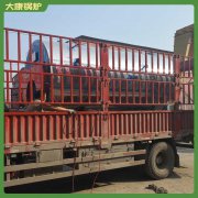 四川700kw燃油热水乐鱼官网·网站-乐鱼（中国）