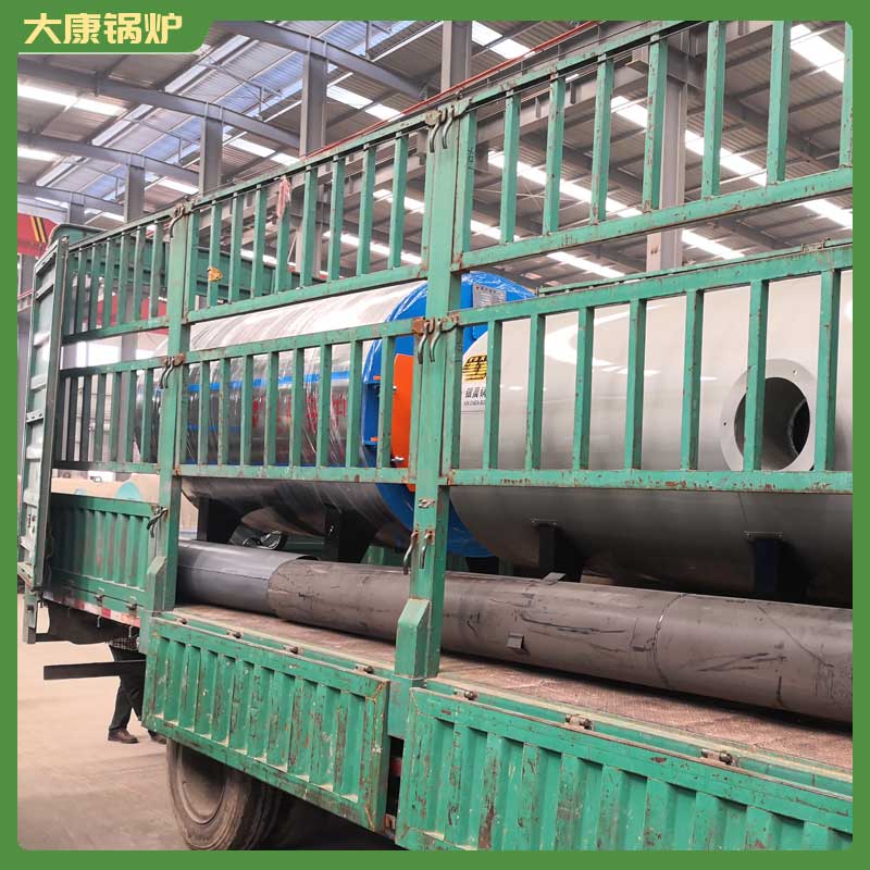 八吨燃油乐鱼官网·网站-乐鱼（中国）