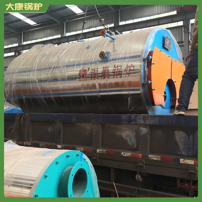 6吨卧式蒸汽乐鱼官网·网站-乐鱼（中国）