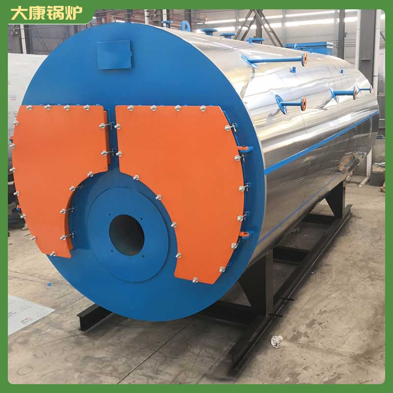 生物质燃烧机乐鱼官网·网站-乐鱼（中国）