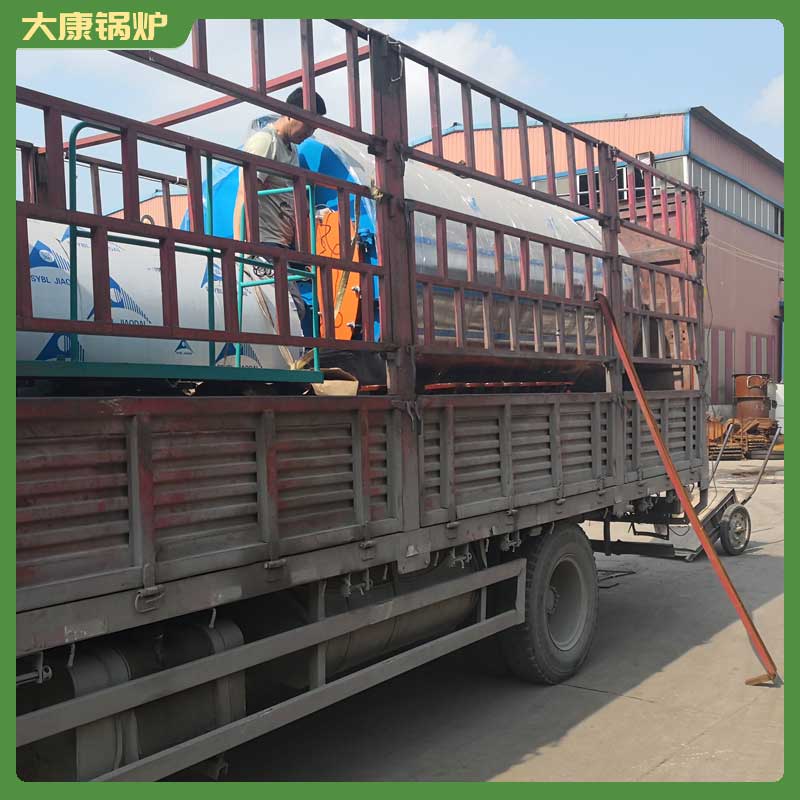 大型工业导热油乐鱼官网·网站-乐鱼（中国）