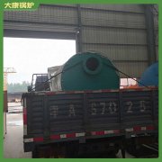 甘肃1mw低氮乐鱼官网·网站-乐鱼（中国）
