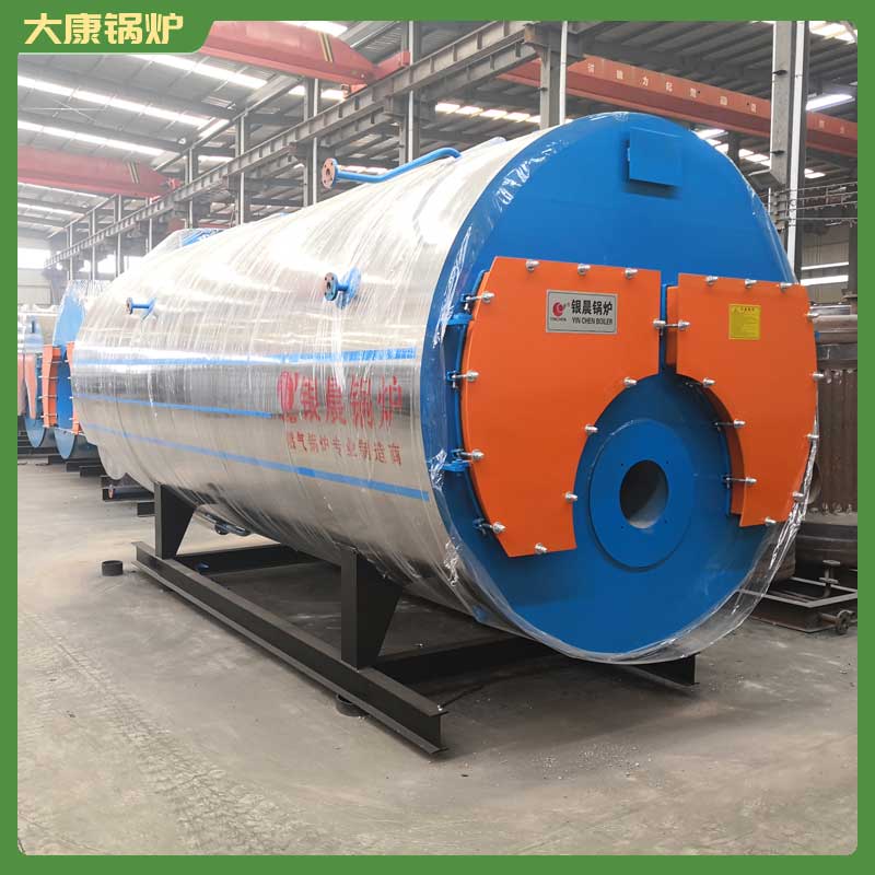 乐鱼官网·网站-乐鱼（中国）生物质燃料生产厂家