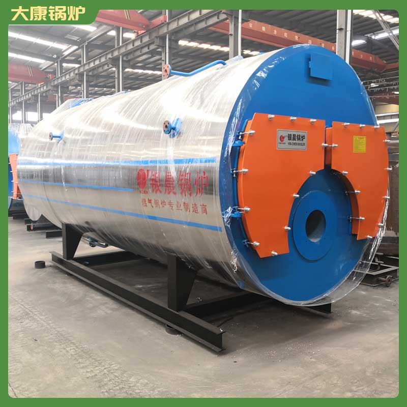 1400kw高压乐鱼官网·网站-乐鱼（中国）