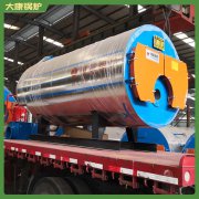 湖南10.5mw开水乐鱼官网·网站-乐鱼（中国）