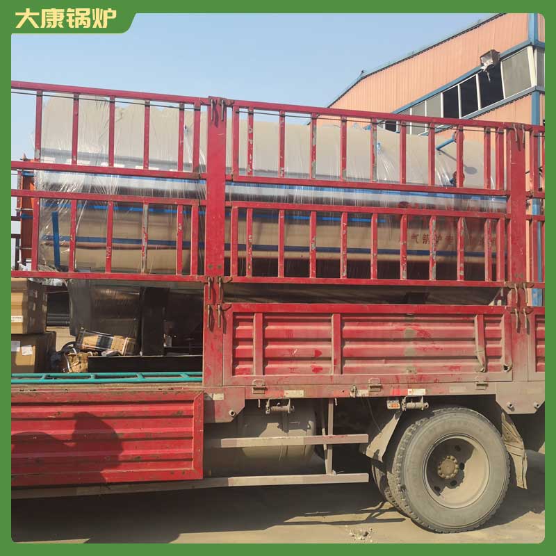 生物质乐鱼官网·网站-乐鱼（中国）资质