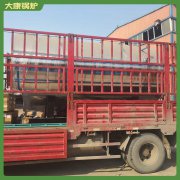 二吨冷凝蒸汽乐鱼官网·网站-乐鱼（中国）一诺容器
