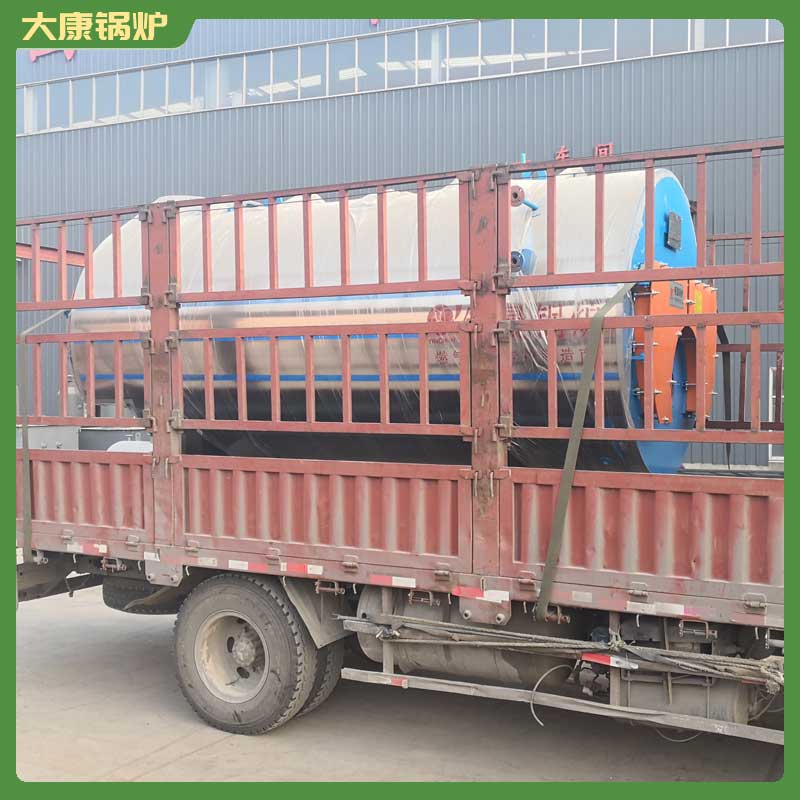生物质成型燃料专用乐鱼官网·网站-乐鱼（中国）