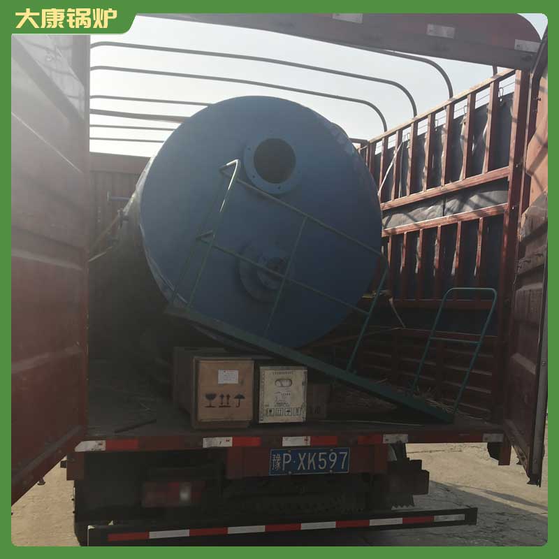 工业导热油乐鱼官网·网站-乐鱼（中国）