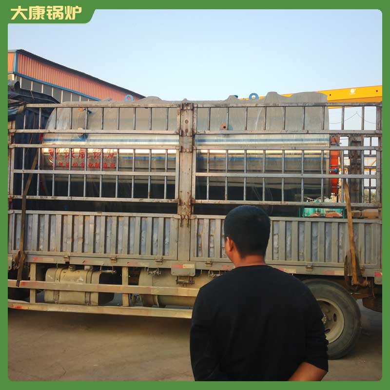 燃料生物质乐鱼官网·网站-乐鱼（中国）厂家