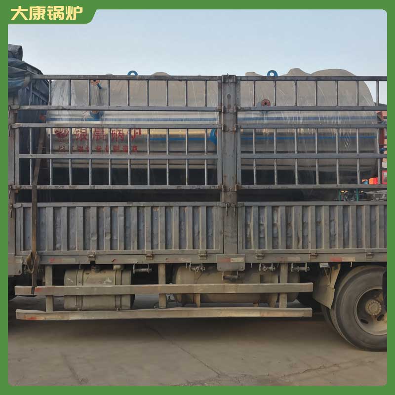 生物颗粒导热油乐鱼官网·网站-乐鱼（中国）