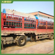 河北180kw燃油热水乐鱼官网·网站-乐鱼（中国）