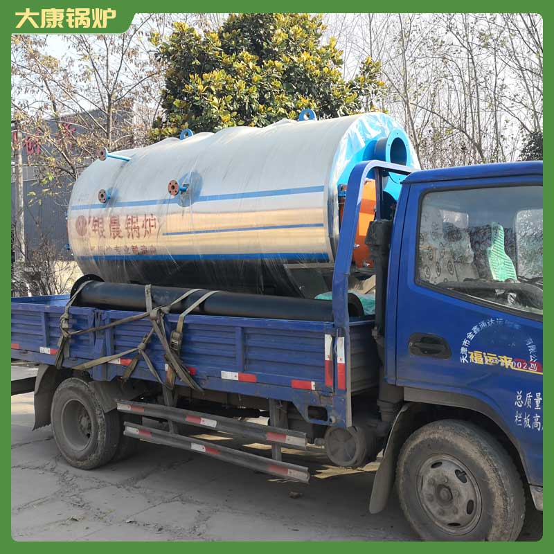 环保达标的生物质乐鱼官网·网站-乐鱼（中国）银辰乐鱼官网·网站-乐鱼（中国）6t燃煤热水乐鱼官网·网站-乐鱼（中国）