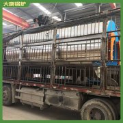 20吨低氮天然气乐鱼官网·网站-乐鱼（中国）河南银晨乐鱼官网·网站-乐鱼（中国）集团